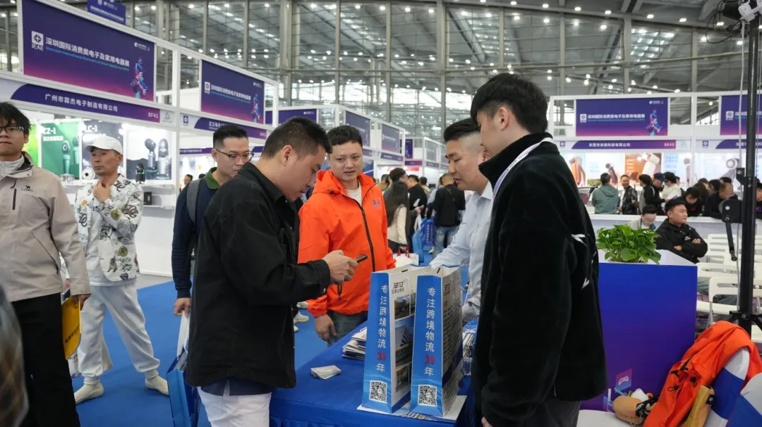 企业微信截图_1742520580127.png