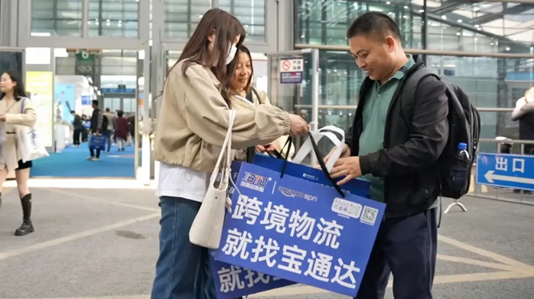 企业微信截图_17425205924700.png