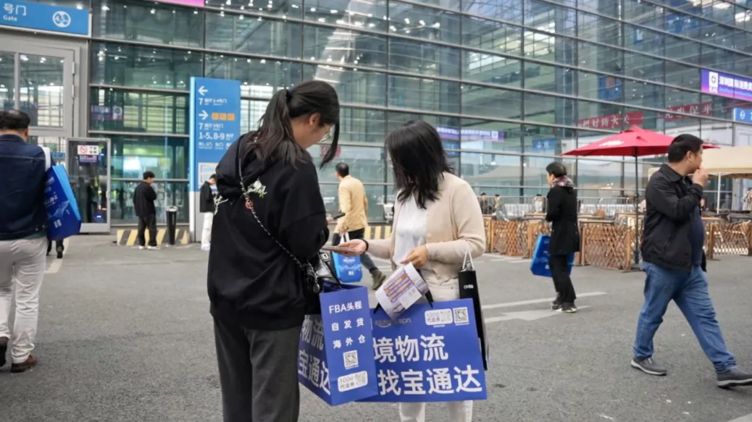 企业微信截图_17425206185679.png