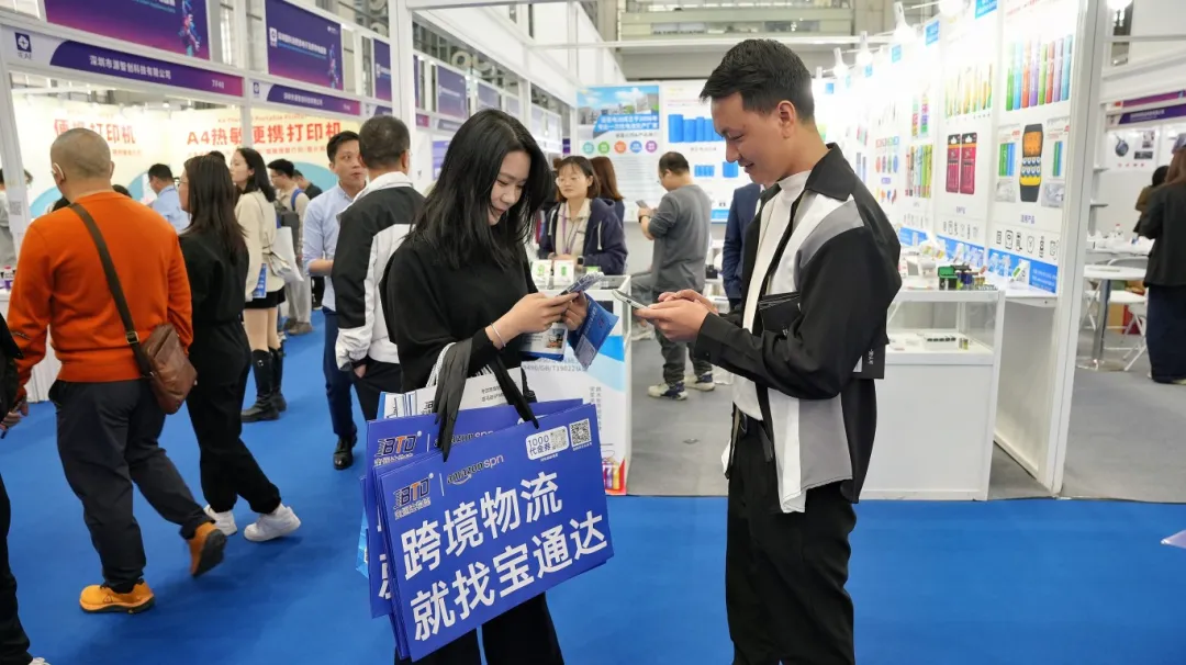 企业微信截图_17425206309517.png