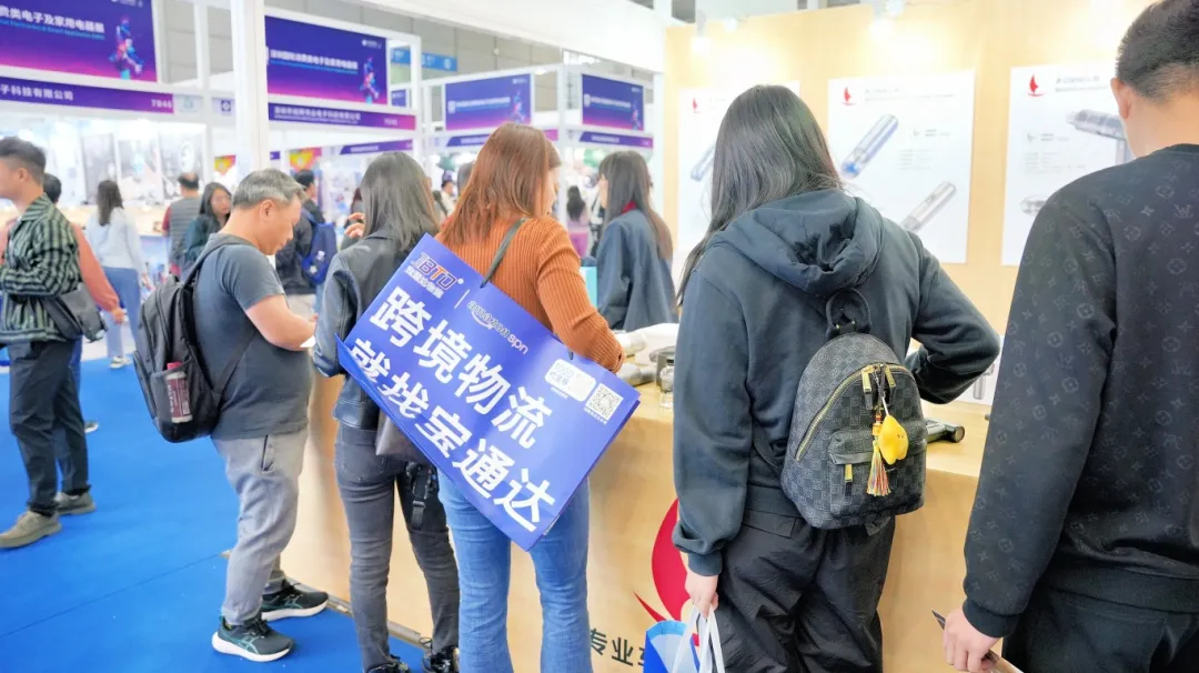 企业微信截图_1742520658819.png