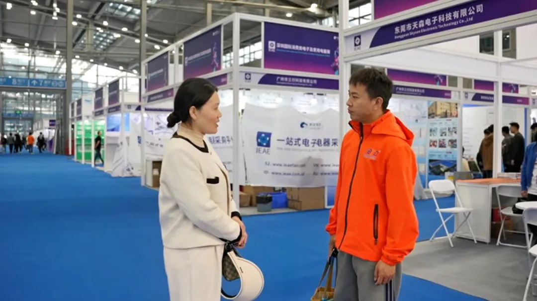 企业微信截图_17425206982626.png