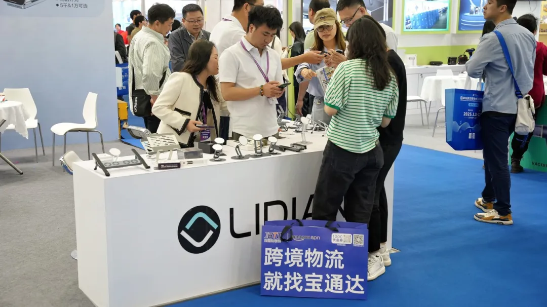 企业微信截图_17425207121832.png