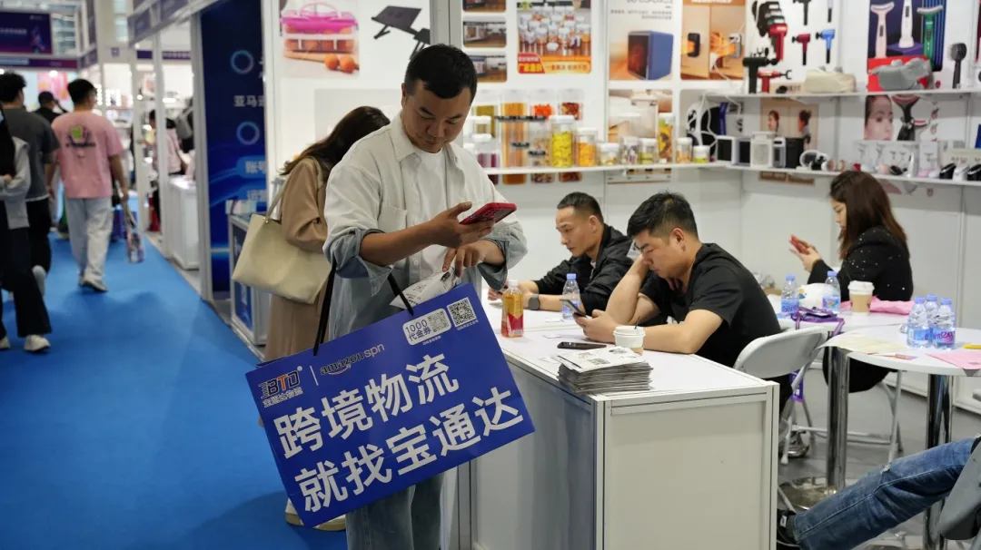 企业微信截图_17425207287011.png