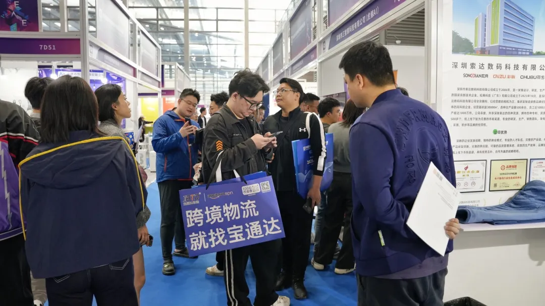 企业微信截图_17425207734594.png