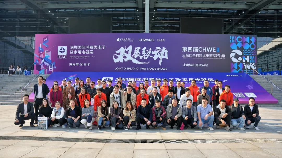 企业微信截图_17425208275364.png