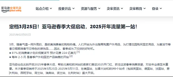 企业微信截图_17429539652877.png
