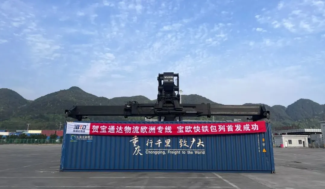 企业微信截图_17429540369854.png
