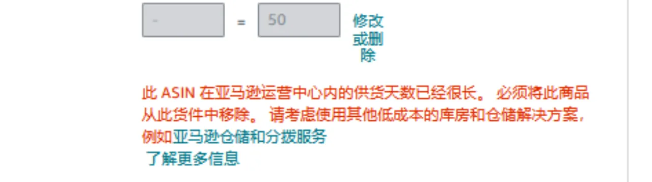 企业微信截图_17458246322499.png