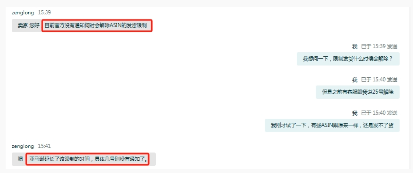725e9ff30cee33995fdff0df22a626b5.png