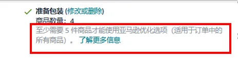 企业微信截图_17459771048807.png