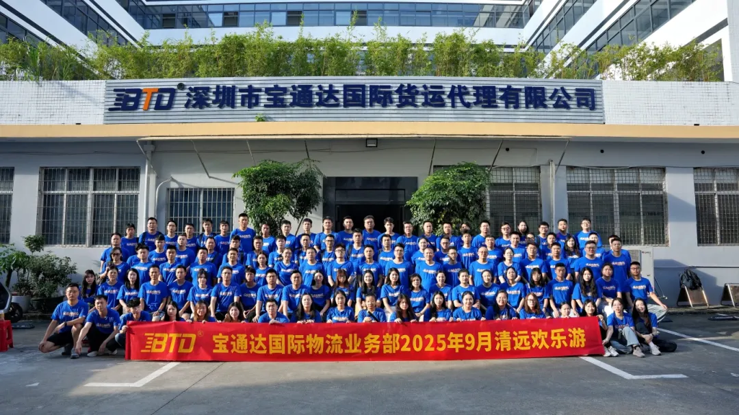 企业微信截图_17579860326088.png
