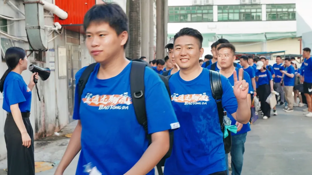 企业微信截图_17579860711825.png