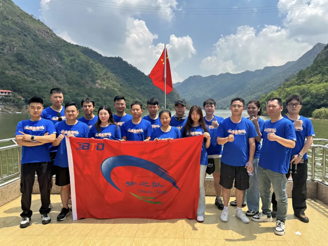 企业微信截图_17579862467593.png
