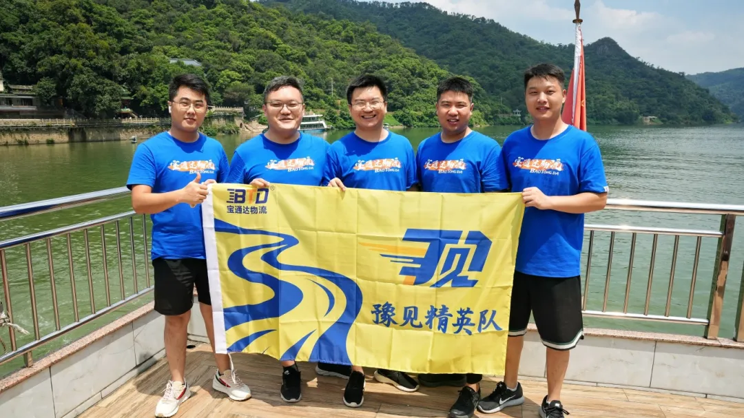 企业微信截图_17579862949797.png