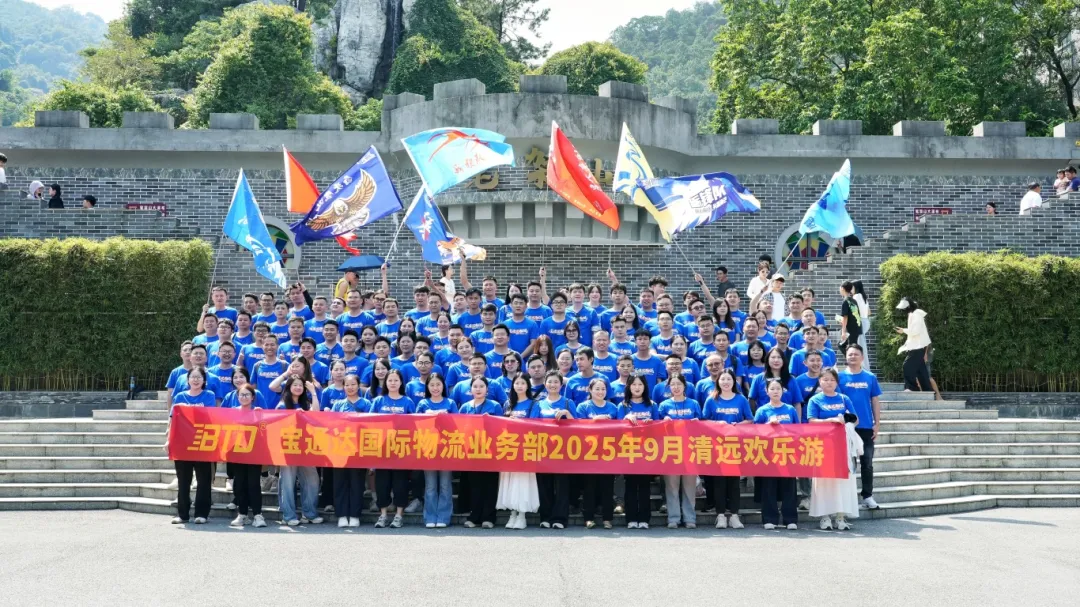 企业微信截图_17579864087892.png