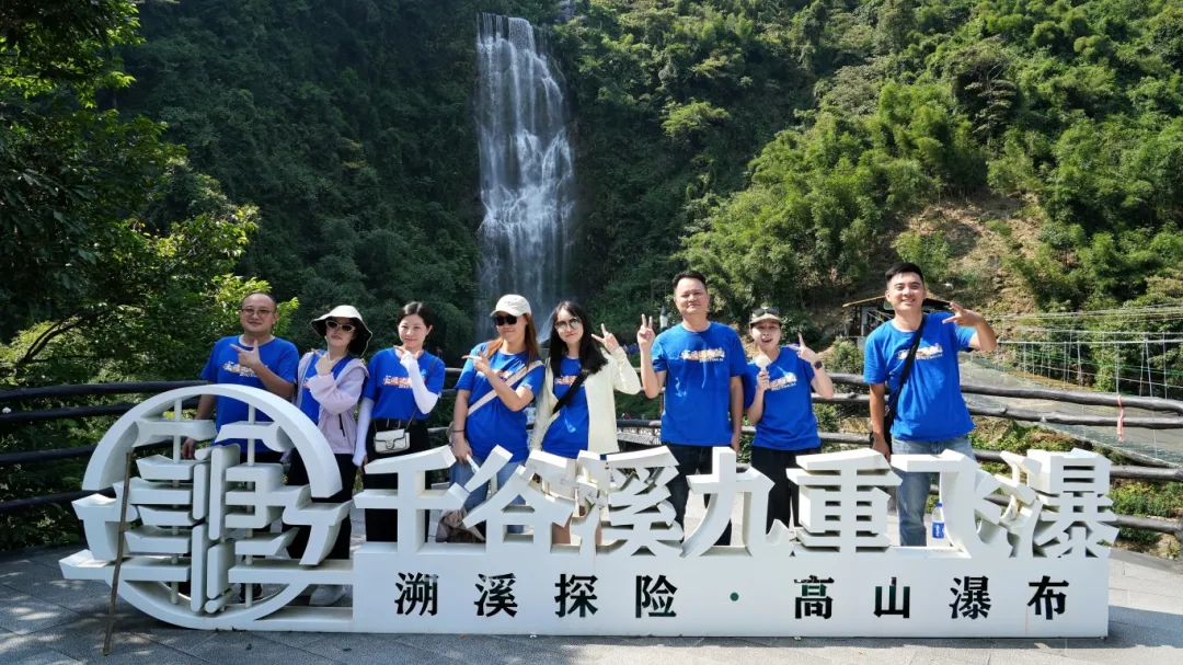企业微信截图_17579865077434.png