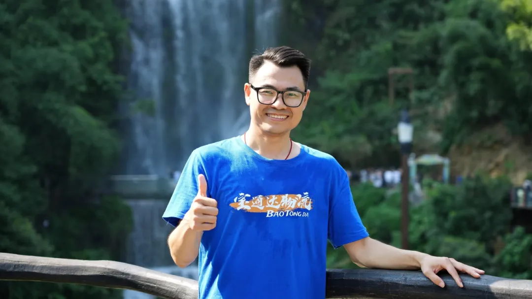 企业微信截图_175798658477.png