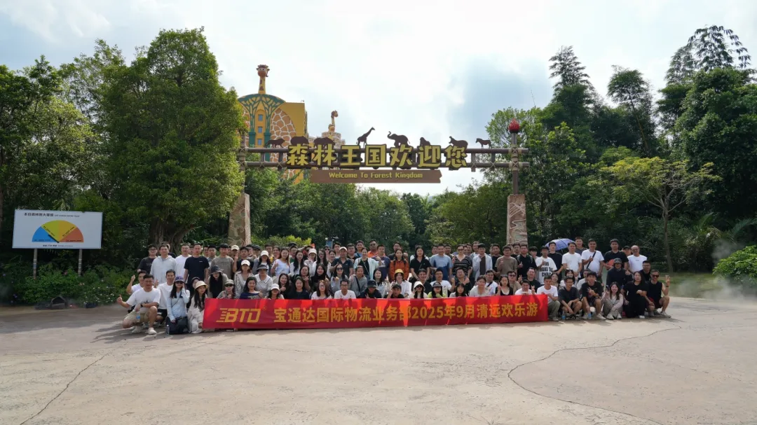 企业微信截图_17579869853626.png