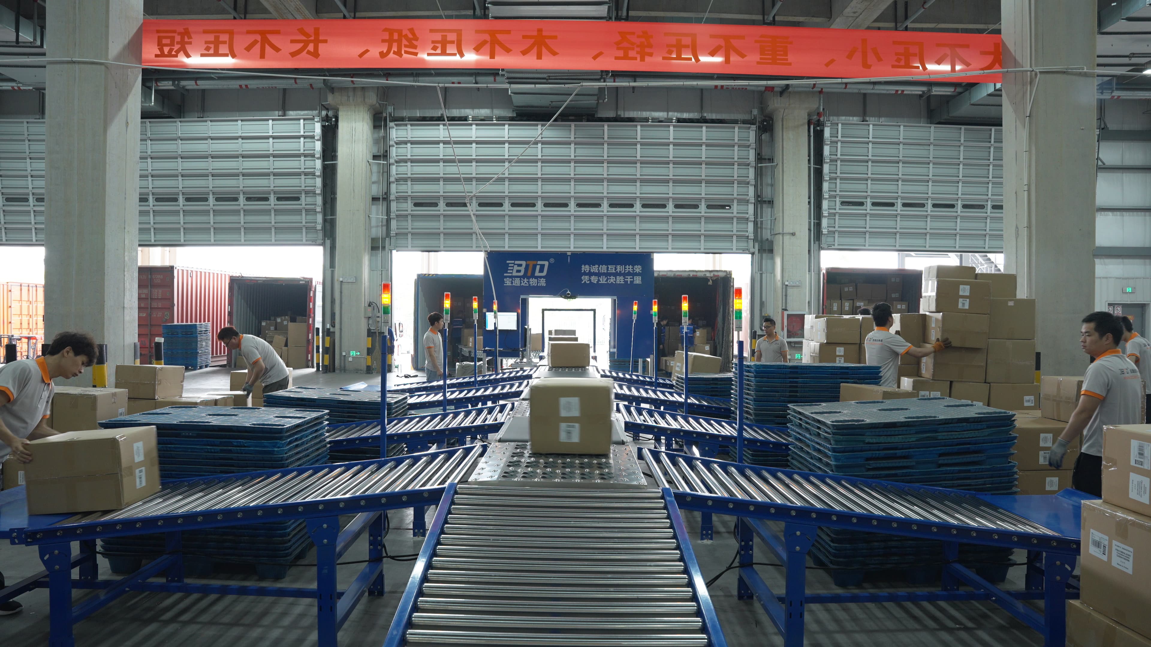 2026宁波仓截图04(1)_compressed.jpg
