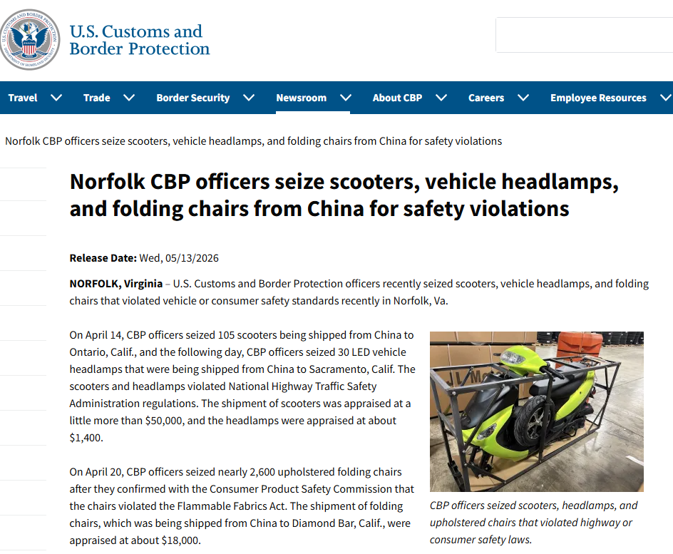 cbp.png