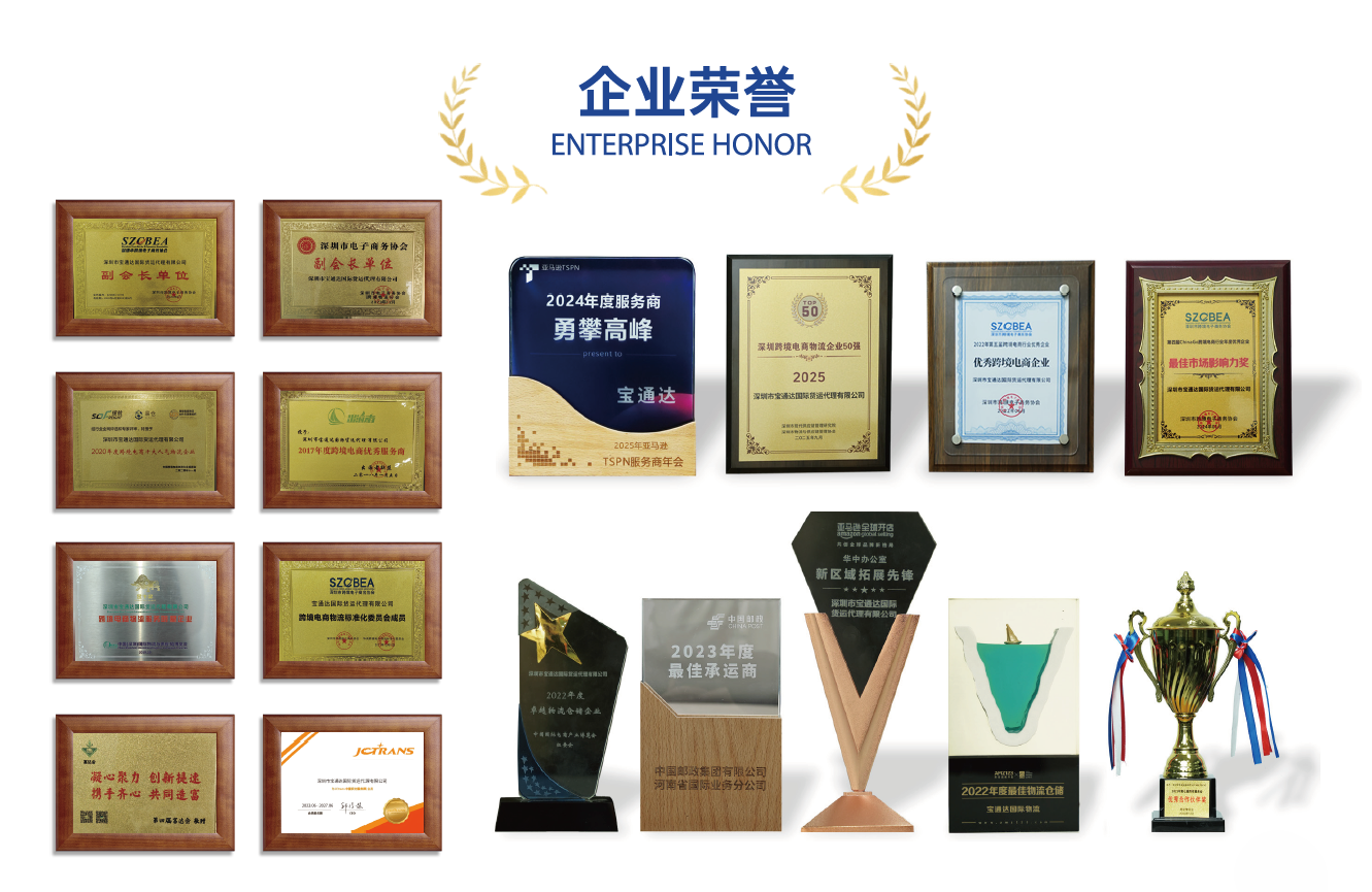 微信图片_2026-07-31_151109_034.png