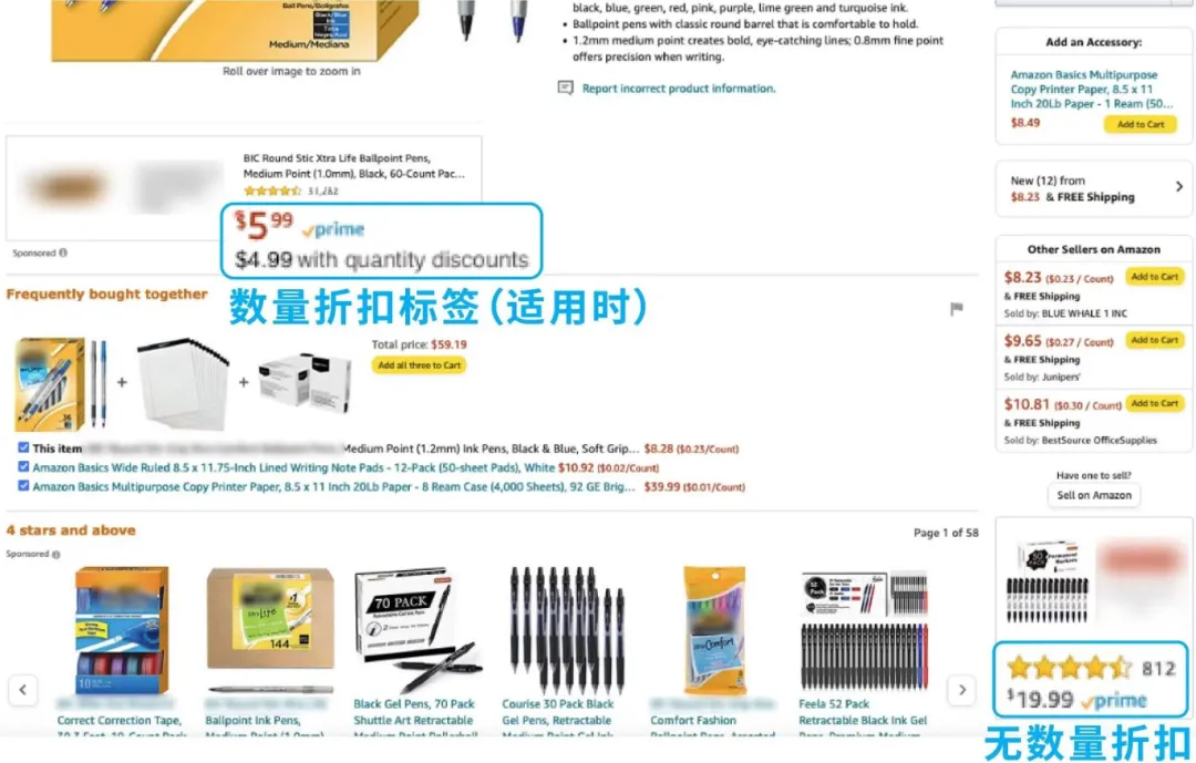 企业微信截图_17177313627701.png