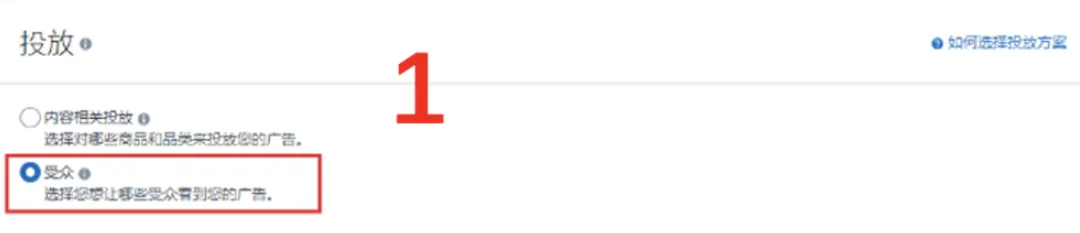 企业微信截图_17177313797614.png