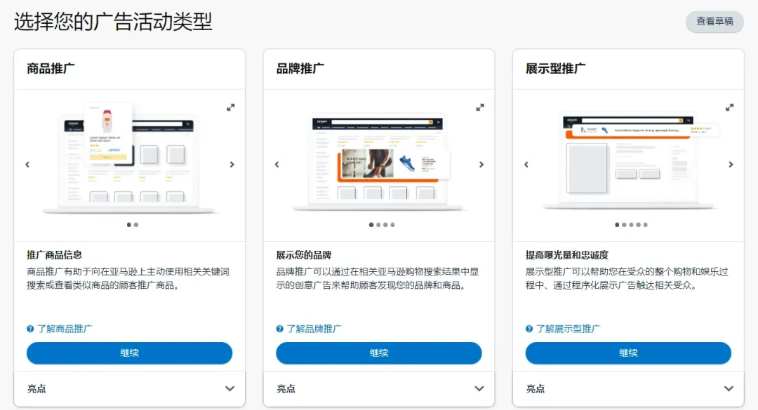 企业微信截图_17177314011742.png