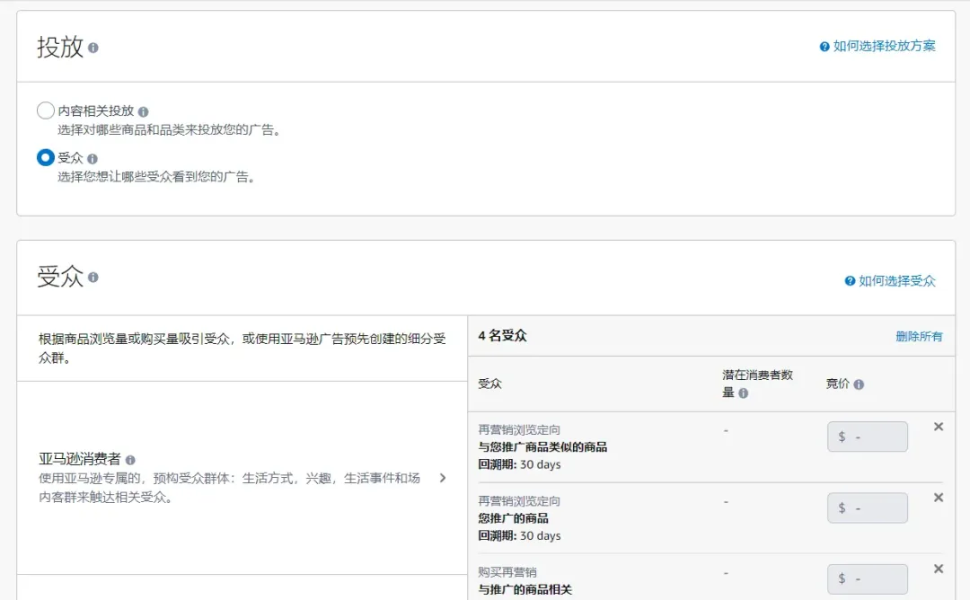 企业微信截图_1717731428641.png
