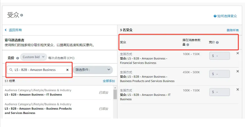 企业微信截图_17177314519457.png