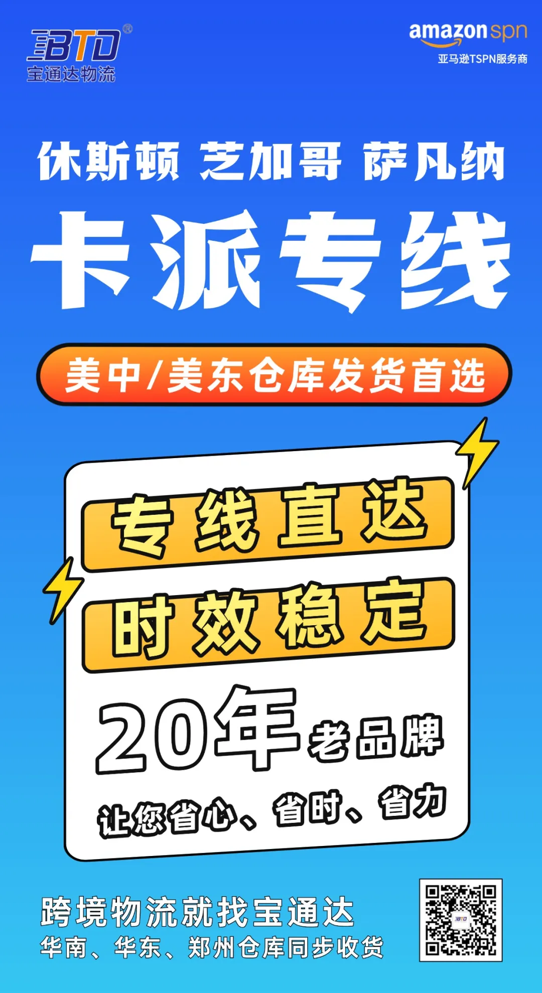 企业微信截图_17225700003425.png