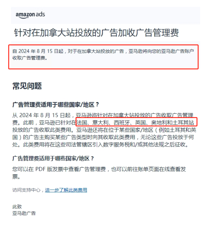 企业微信截图_17225830925679.png