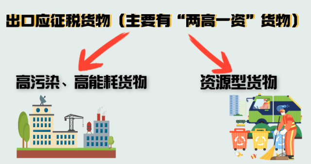企业微信截图_17235150351003.png