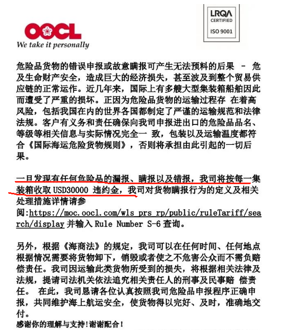 企业微信截图_17238806271745.png 企业微信截图_17238806271745.png