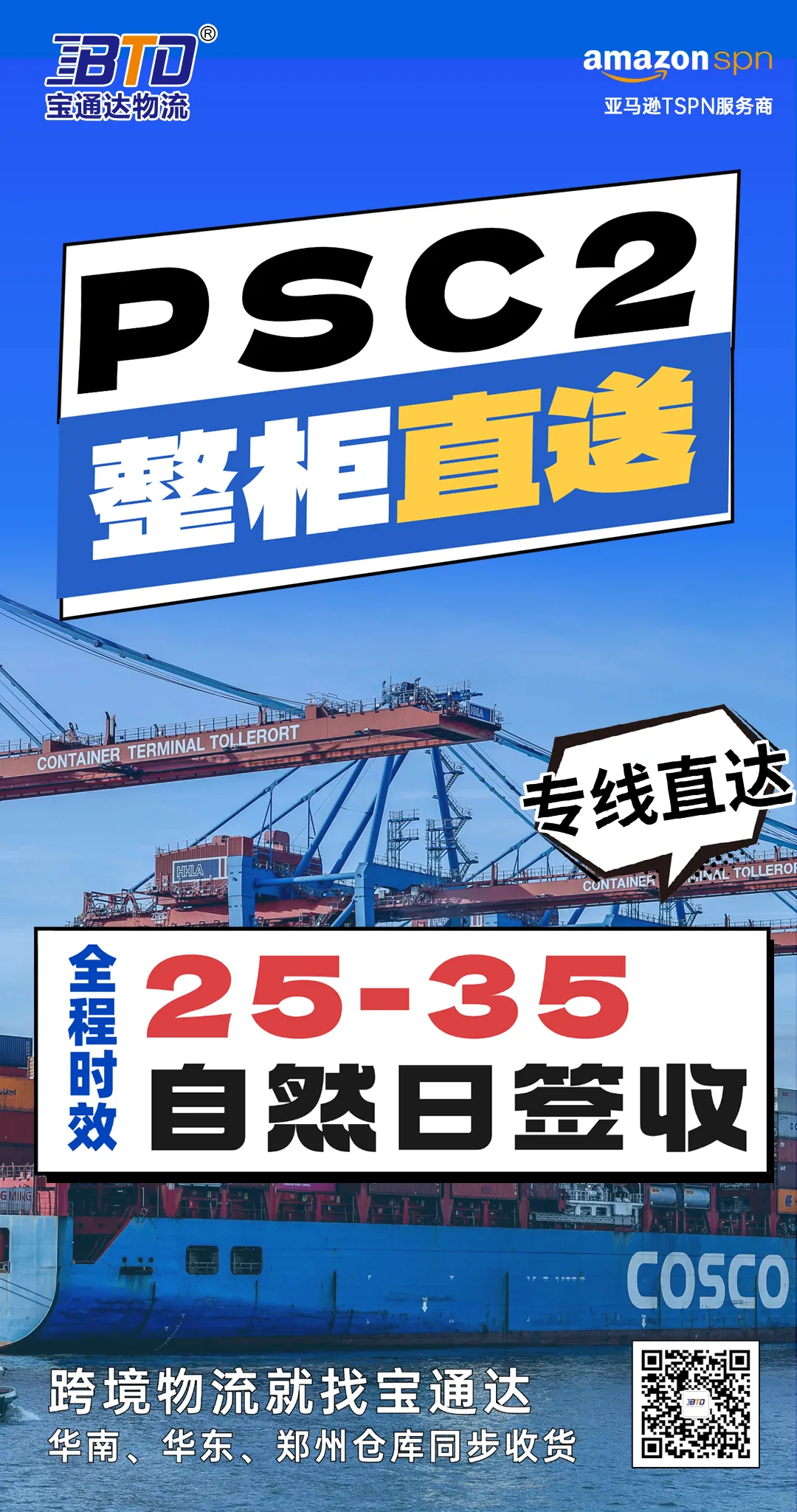 企业微信截图_1724808780856.png 企业微信截图_1724808780856.png