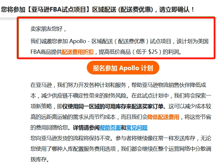 企业微信截图_1726734806623.png