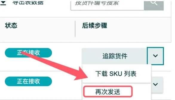 f7919bd3c45ff951eb3f07e5db6ec959.jpg f7919bd3c45ff951eb3f07e5db6ec959.jpg