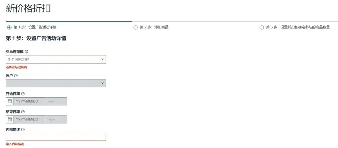 企业微信截图_1732844077542.png