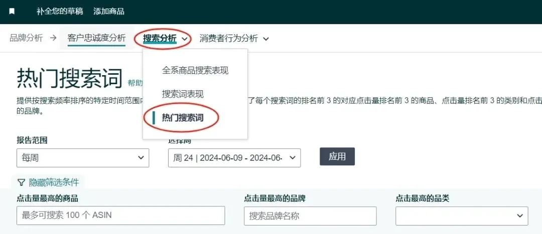 企业微信截图_17328441261107.png