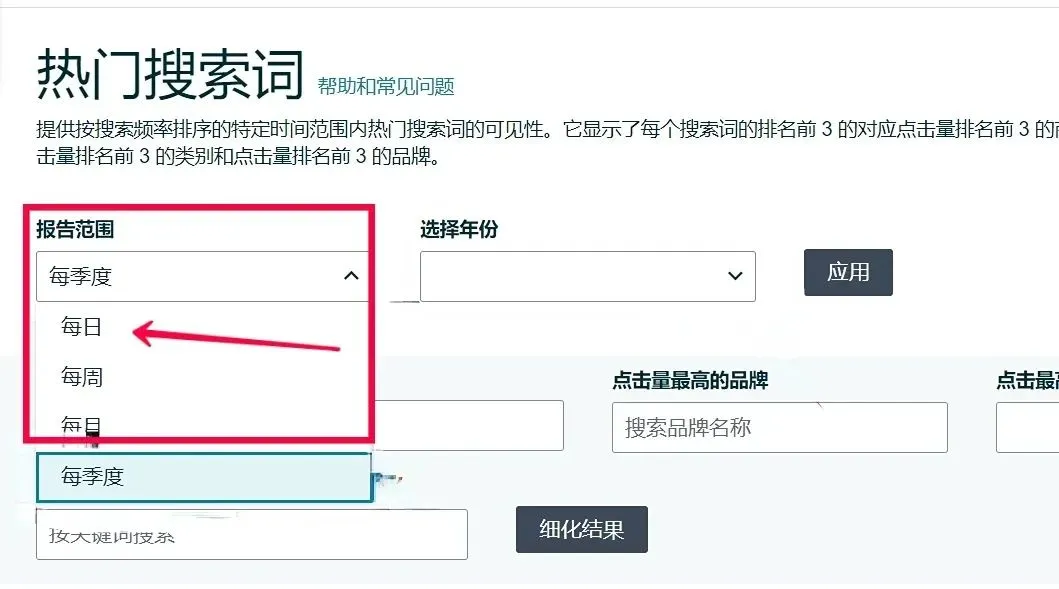 企业微信截图_17328441351537.png