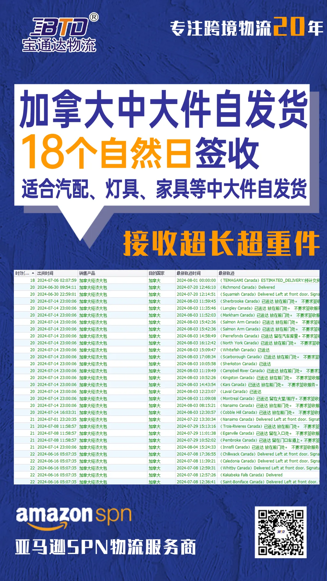 企业微信截图_17331046184366.png 企业微信截图_17331046184366.png