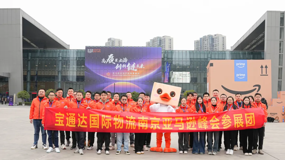 企业微信截图_17338959061669.png 企业微信截图_17338959061669.png