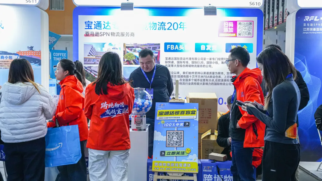 企业微信截图_17338961571105.png 企业微信截图_17338961571105.png