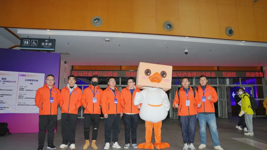 企业微信截图_17338961904070.png 企业微信截图_17338961904070.png