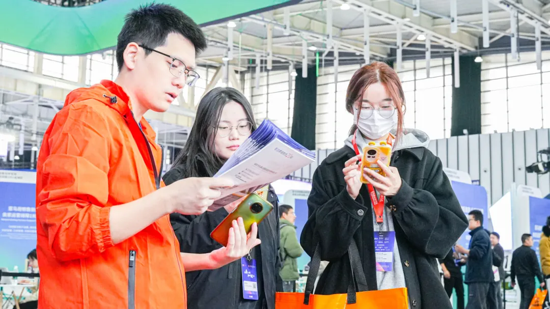 企业微信截图_17338962459086.png 企业微信截图_17338962459086.png