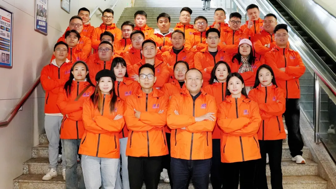 企业微信截图_17338963165559.png 企业微信截图_17338963165559.png