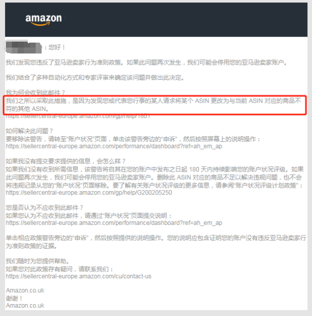企业微信截图_17339878756382.png
