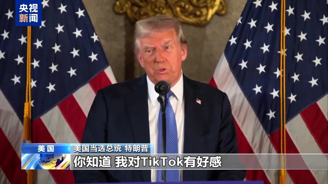 企业微信截图_1735023455962.png