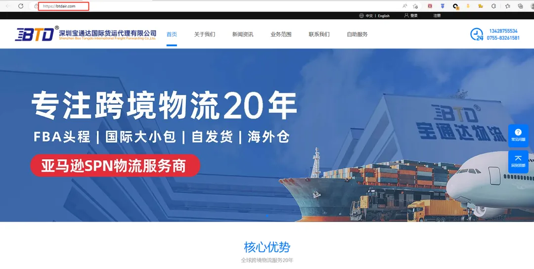企业微信截图_17355416201378.png